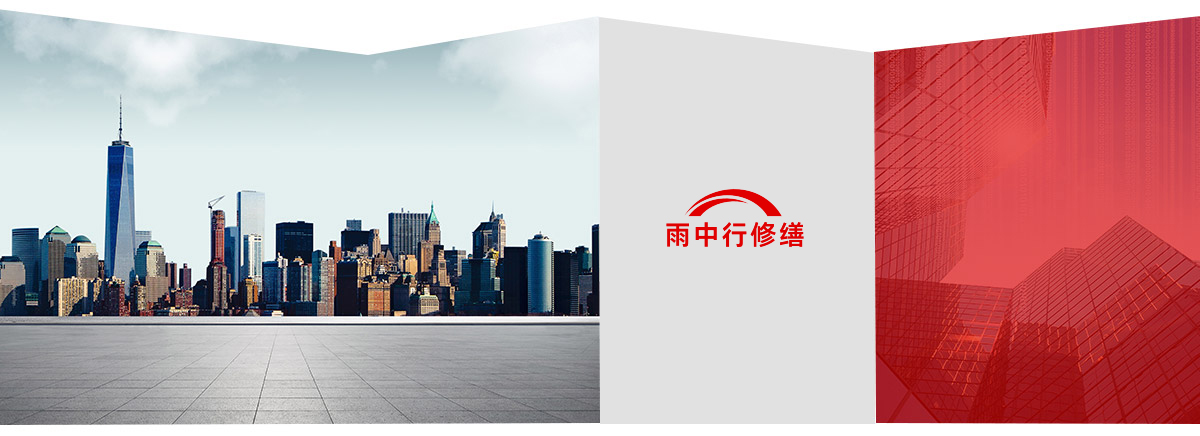 福州第三方维保服务