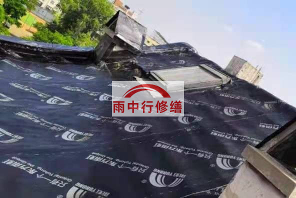 福州屋面防水材料选用常见问题