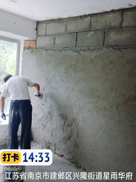福州墙面瓦工